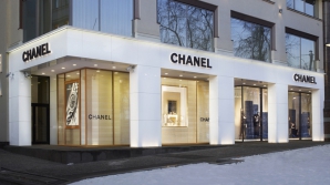 Сто лет назад в Довиле был открыт первый бутик Коко Шанель 