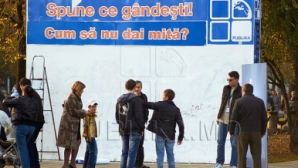 Publika TV проводит конкурс "Красивейшее пасхальное яйцо" 