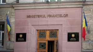 Мэр Бельц обвиняет министерство финансов в скрытности