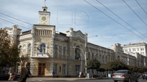 Со следующего года мэрия будет организовывать манифестации ко Дню Европы 