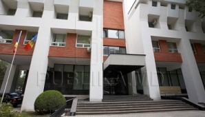 МИДЕИ не располагает информацией о количестве машин с дипномерами в посольстве РМ в РФ