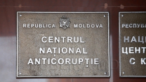 Эксперты: перевод НЦБК в подчинение кабмина блокирует реформы