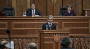 Как проходило голосование за новое правительство