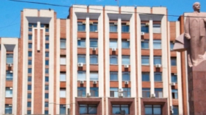 Приднестровские депутаты против перевода Верховного Совета в Бендеры