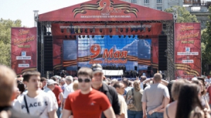 "Цель концерта ко Дню Победы - продвижение российской идеологии"