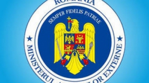 МИД Румынии приветствует решение Кишинева об уголовном преследовании авторов антирумынских лозунгов