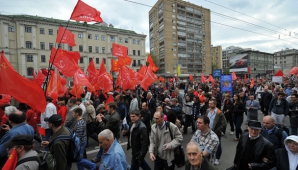 Первомайские акции состоялись в Турции, России, на Кубе и в Греции 