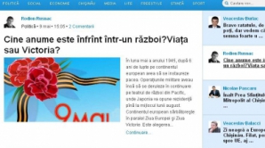 Платформе VoxPublika.md исполняется два года