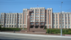 «Тирасполь воспользовался политическим кризисом в Кишиневе»