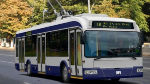 Специальный график движения столичного общественного транспорта в праздники