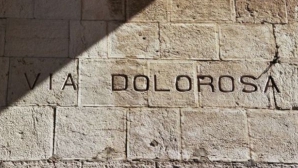 Тысячи православных верующих прошли Крестным путем Христа в Иерусалиме 