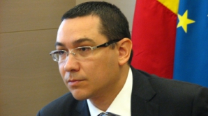 Понта выступает за запуск в этом году газопровода, соединяющего Румынию и Молдову