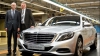 В Германии начали сборку нового Mercedes S-class