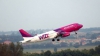 Коммерческий директор Wizz-Air: Стоимость авиабилетов в Рим и Венецию составит от 20 евро