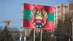 Политологи: Активизация приднестровского конфликта - угроза репутации Украины 