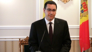 Понта: Приоритетом для Румынии является поддержка Молдовы на пути к евроинтеграции