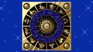 Гороскоп на 11 июня 2013