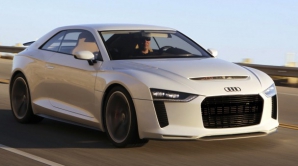 Audi готовит премьеру к юбилею модели Sport quattro