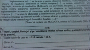 Опубликованы задания по истории с экзамена на степень бакалавра