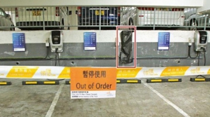 Зарядка электромобиля BYD оказалась взрывоопасной