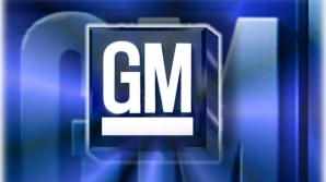 General Motors не планирует инвестировать в партнерство с Peugeot Citroen