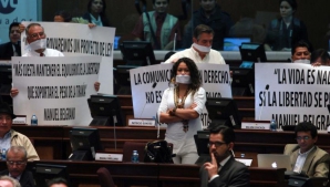 В Эквадоре одобрен «закон-кляп» о контроле над СМИ