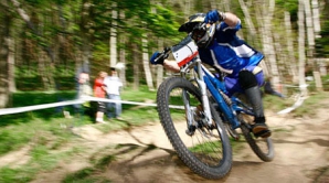 Более 150 велосипедистов приняли участие в Кубке Giant по маунтинбайку в парке Валя Морилор