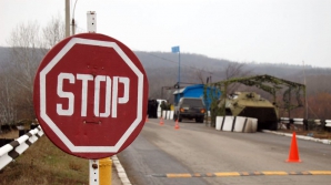 Инциденты последнего времени в Зоне безопасности