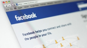 Facebook и Microsoft впервые обнародовали статистику о запросах спецслужб США