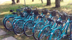 В столичном Ботаническом саду открылся пункт проката велосипедов