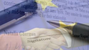 Минэкономики представит результаты последнего раунда переговоров по Соглашению о свободной торговле