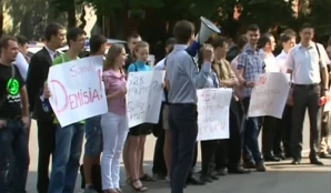 Социалисты потребовали на протесте отставки Майи Санду