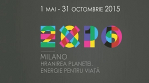 На всемирной выставке в Милане в 2015 году у Молдовы будет собственный павильон 