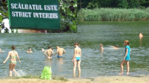 Купание в столичных озерах запрещено