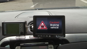 Автомобили Ford предупредят об экстренном торможении радиосигналом