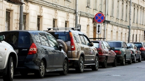 В Канаде можно заработать на доносах о неправильной парковке