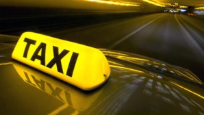 В Москве в скором времени появится «Казачье такси»