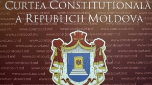 Решение КС: Использование коммунистической символики законно