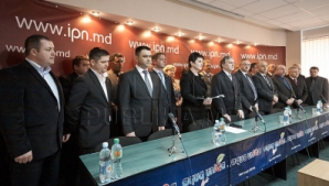 Группа Хадыркэ настаивает на созыве заседания Национального конгресса ЛП