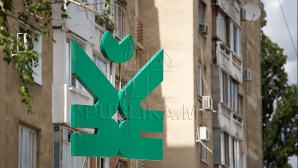 Три сценария спасения Banca de Economii