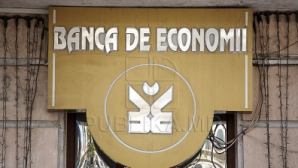 Продано около 10% акций Banca de economii