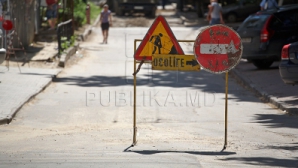 Минтранс оштрафует компании, запаздывающие с окончанием ремонта дорог в установленный срок 