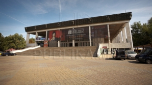 Прокуроры завели уголовное дело по финансовым нарушениям в Театре оперы и балета