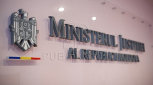 В министерстве юстиции будет еще один заместитель главы ведомства