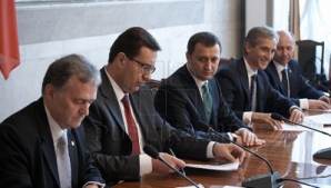 Состоится первое заседание Совета новой коалиции