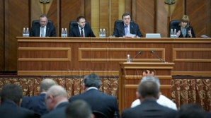 Приоритеты для дальнейших заседаний парламента