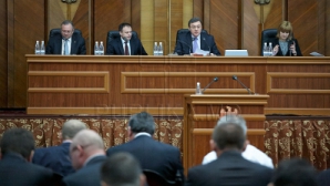 Декларация парламента о ситуации в Приднестровье (ДОКУМЕНТ)