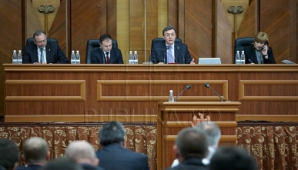 Правящая коалиция определила обязанности вице-спикеров парламента