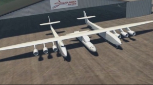 Самолет космического масштаба создают американцы