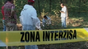 Солдат Нацармии найден повешенным в лесу неподалеку от военной части в Бульбоаке